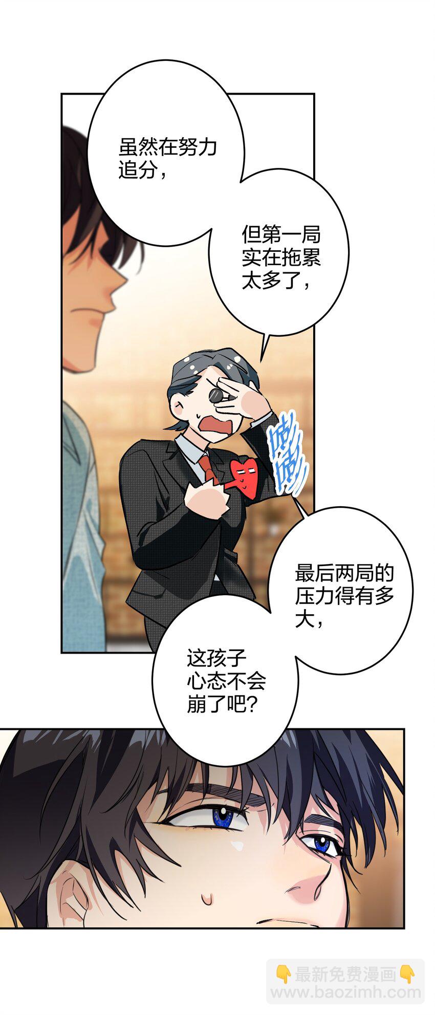 012 小时候16