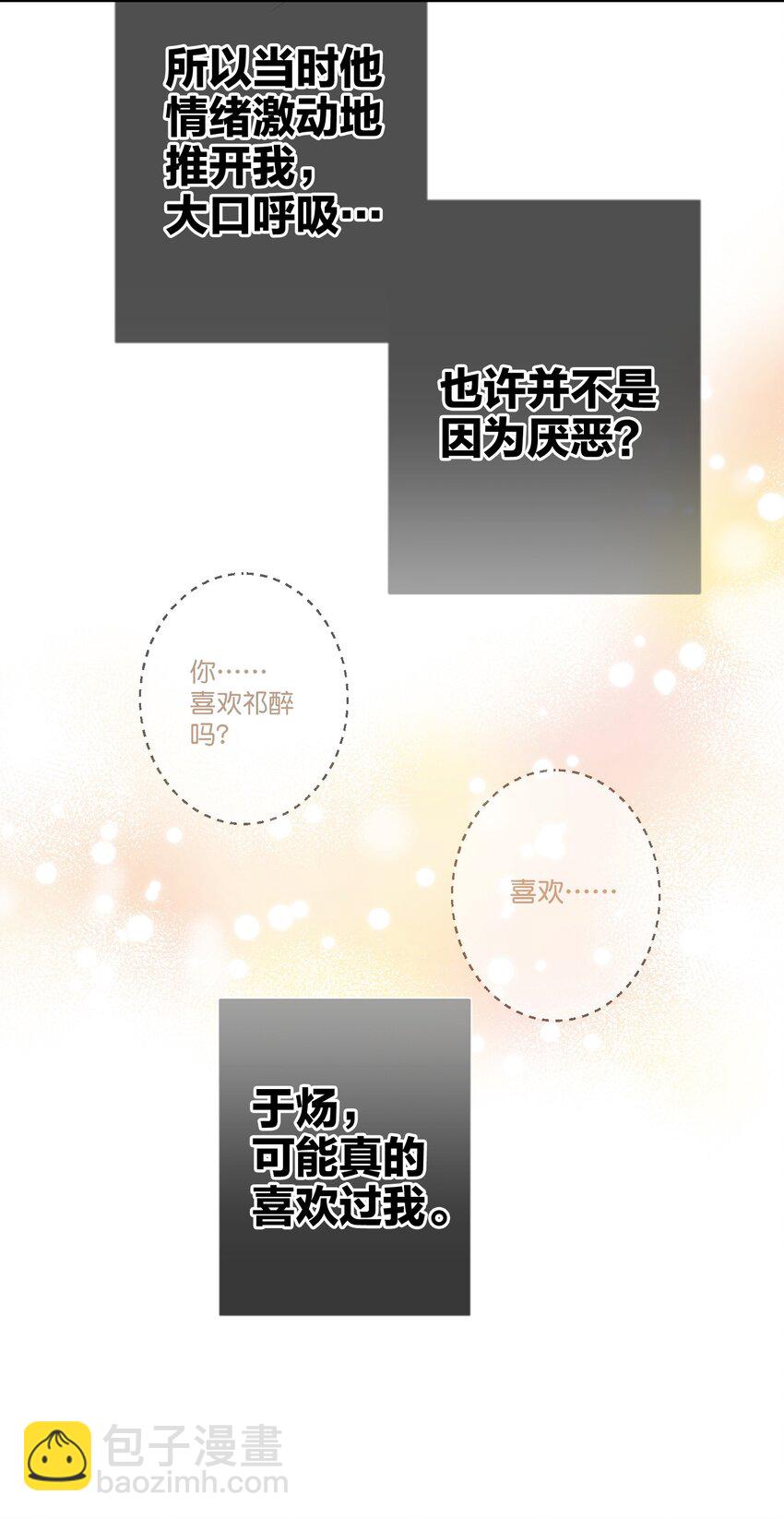 012 小时候18