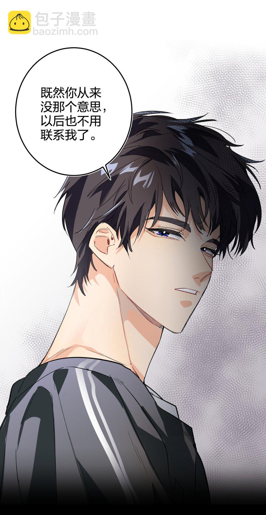 012 小时候19