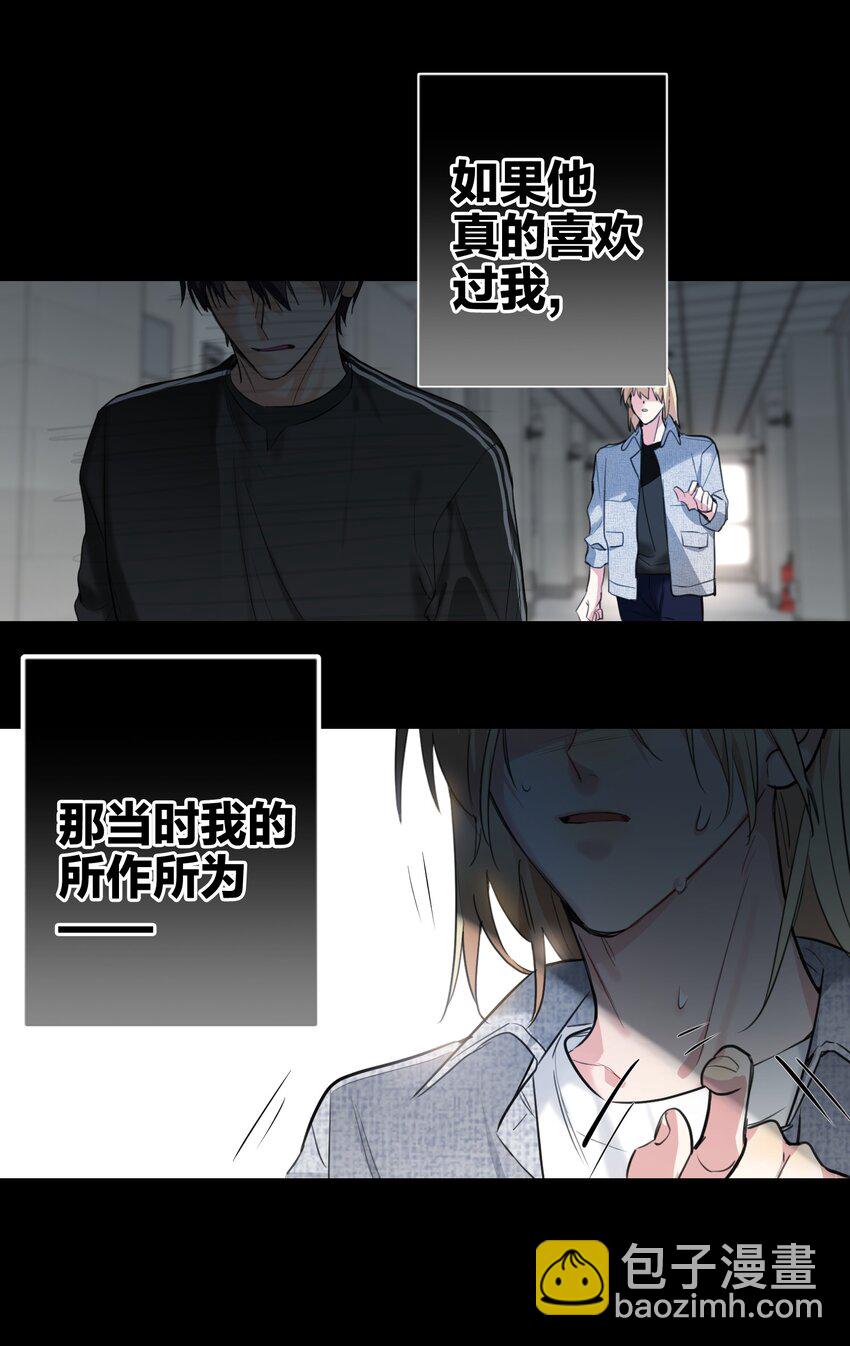 012 小时候20