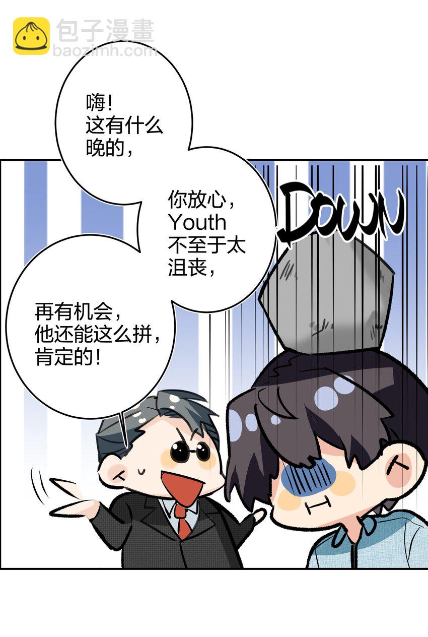 012 小时候23