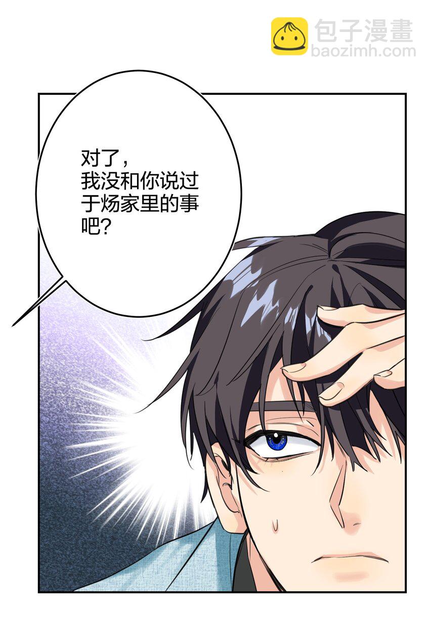 012 小时候24