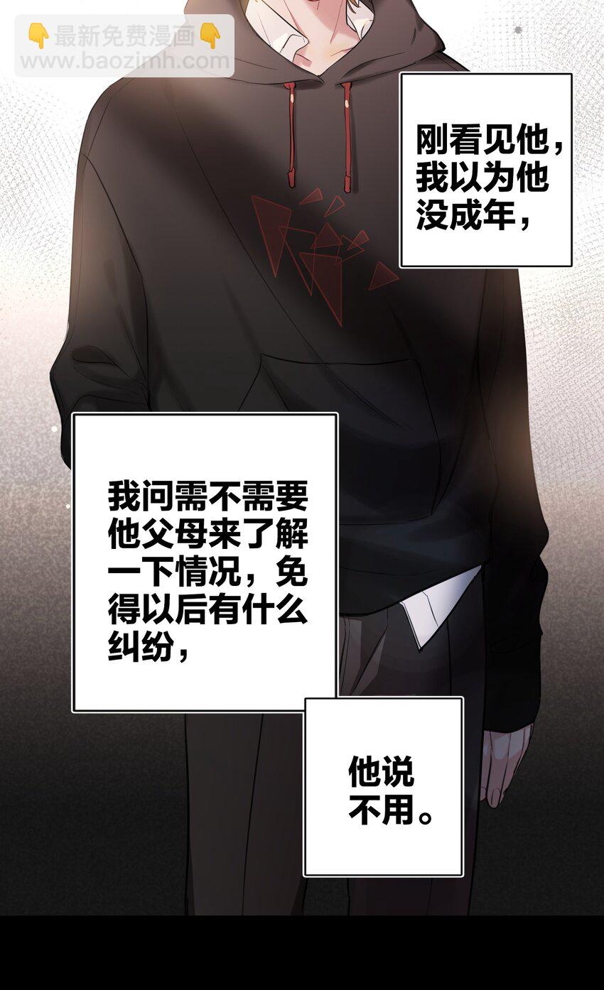 012 小时候28