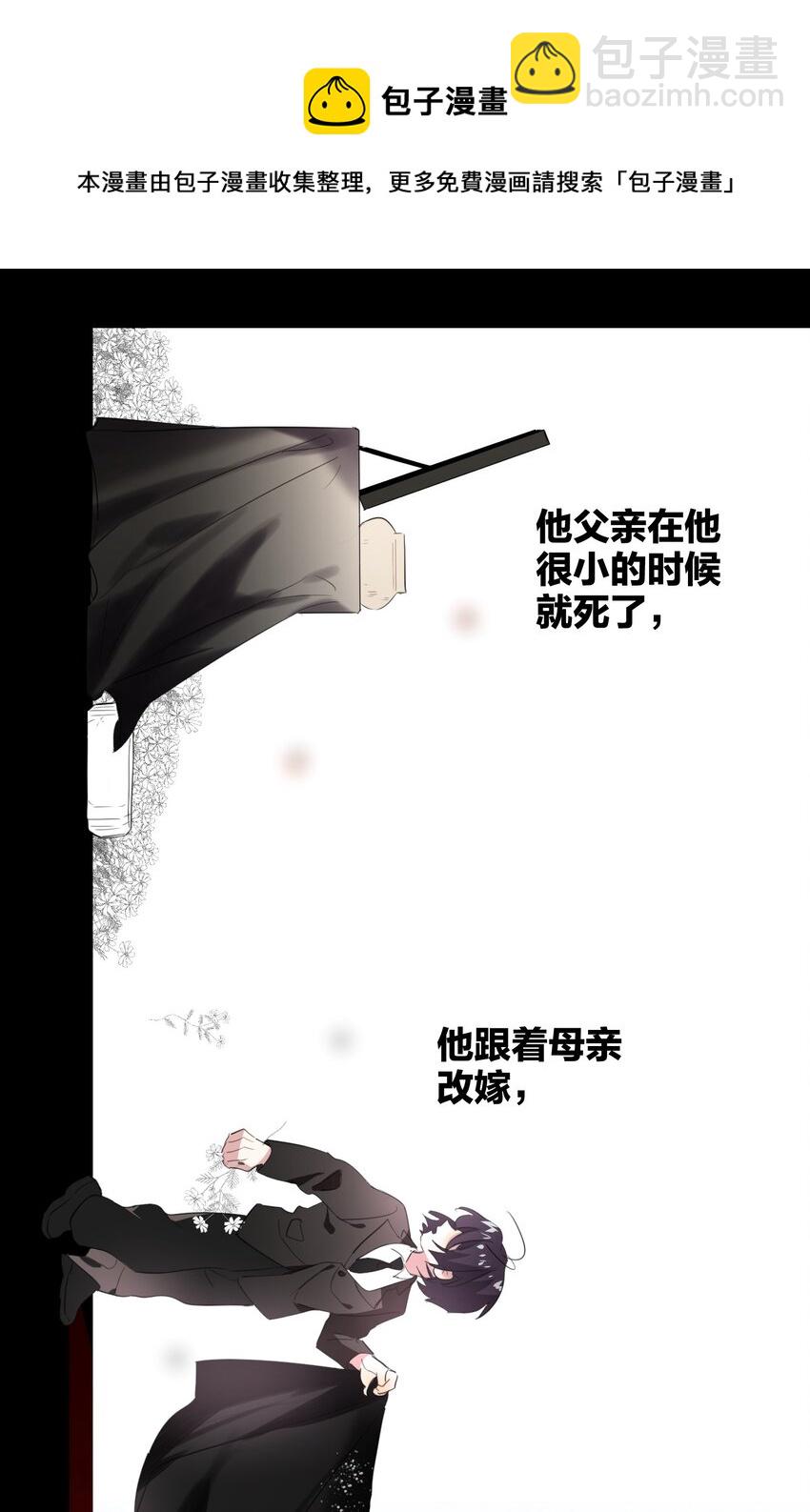 012 小时候32
