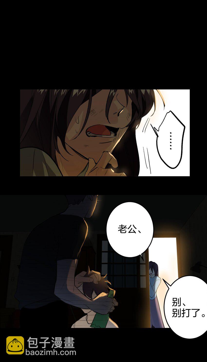 012 小时候36