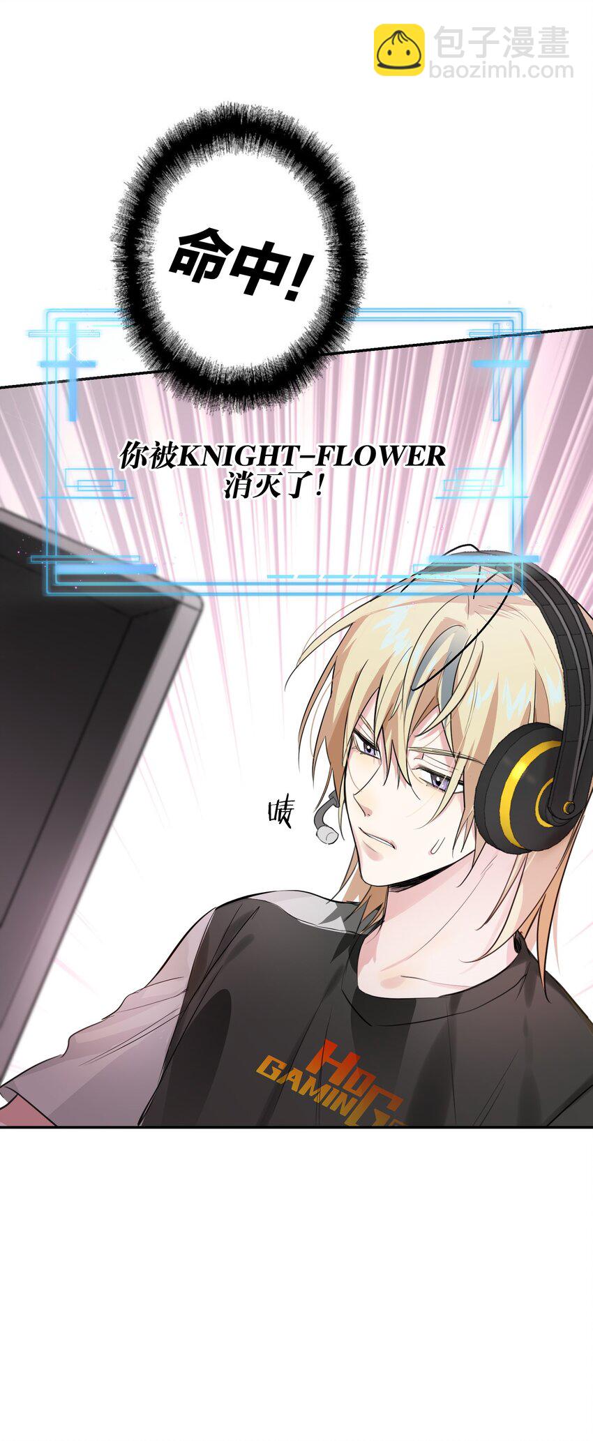 012 小时候9