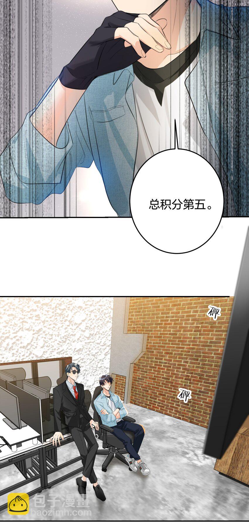 013 倒计时10