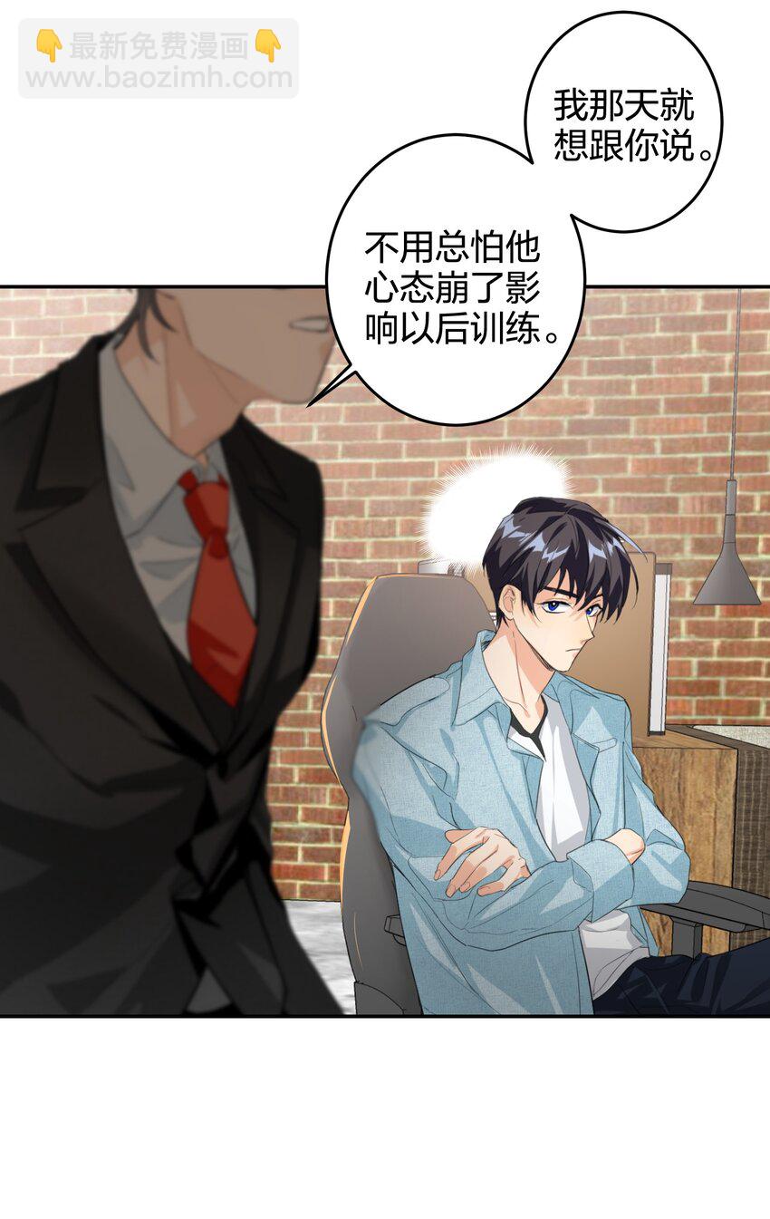 013 倒计时11