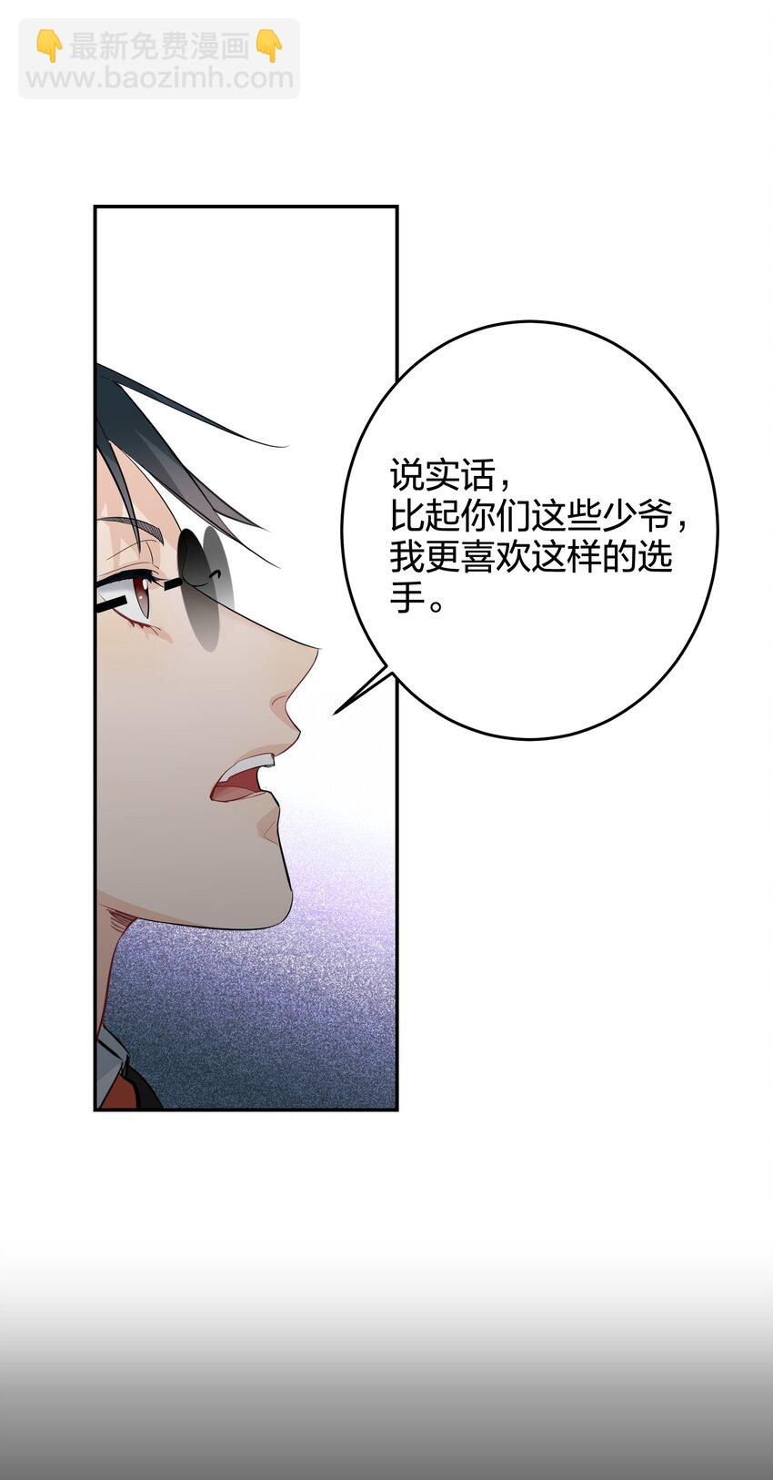013 倒计时12