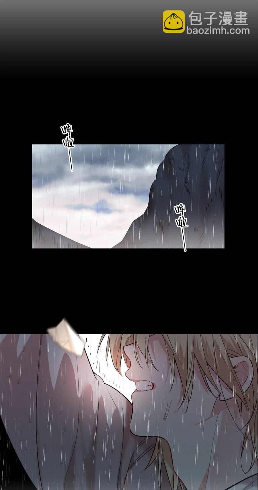 013 倒计时13
