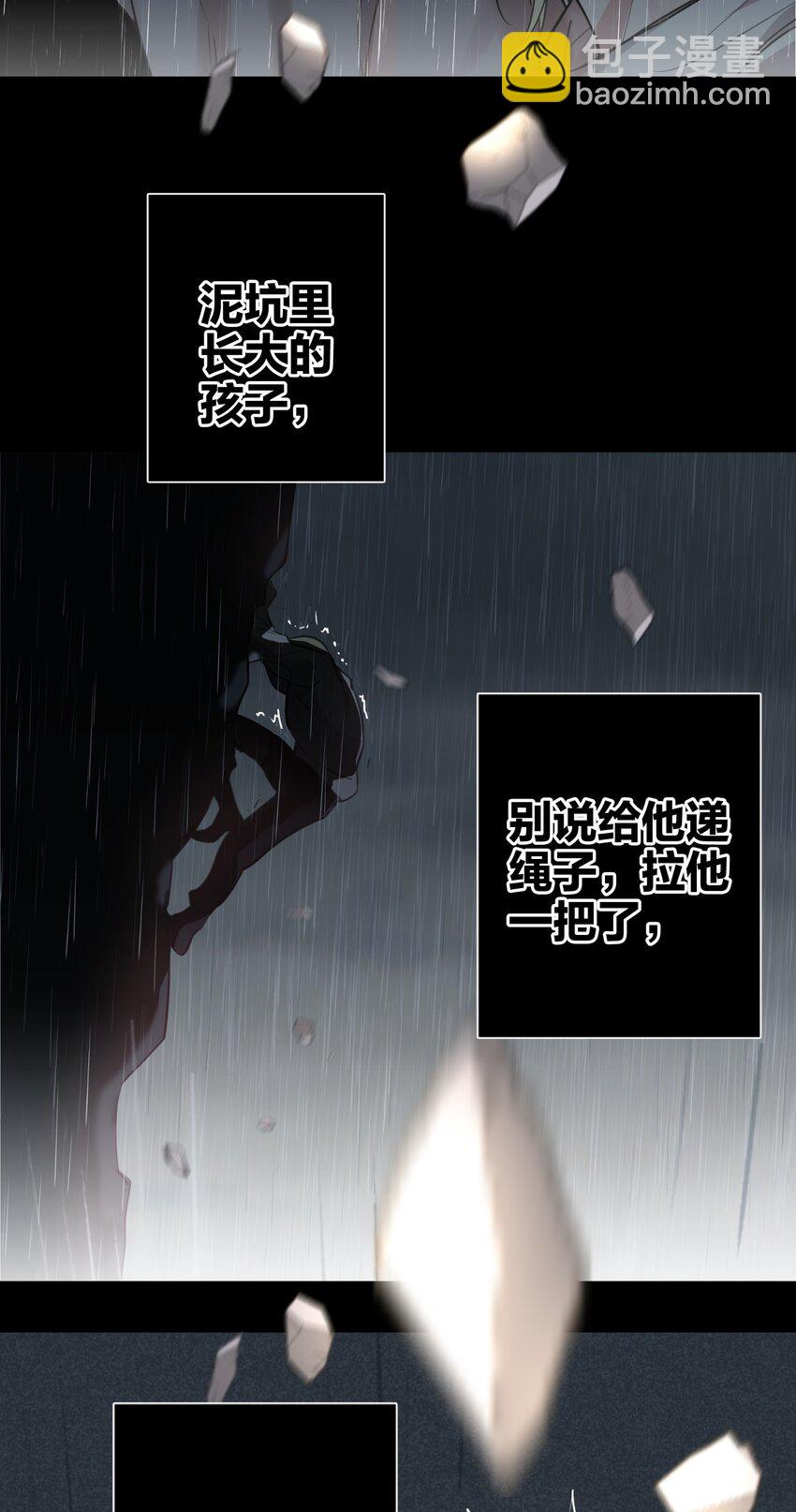 013 倒计时14