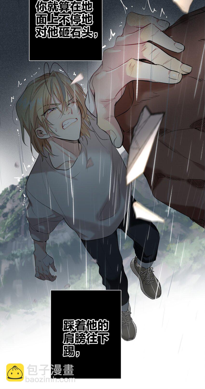 013 倒计时15