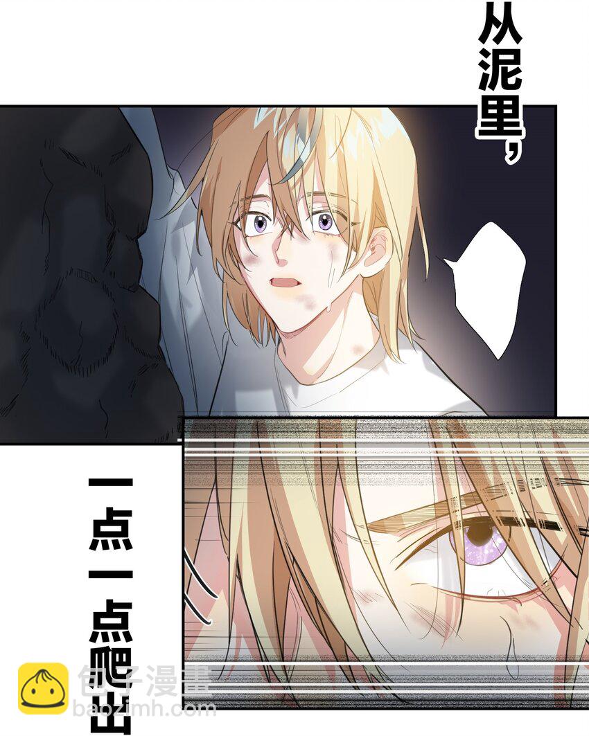013 倒计时19