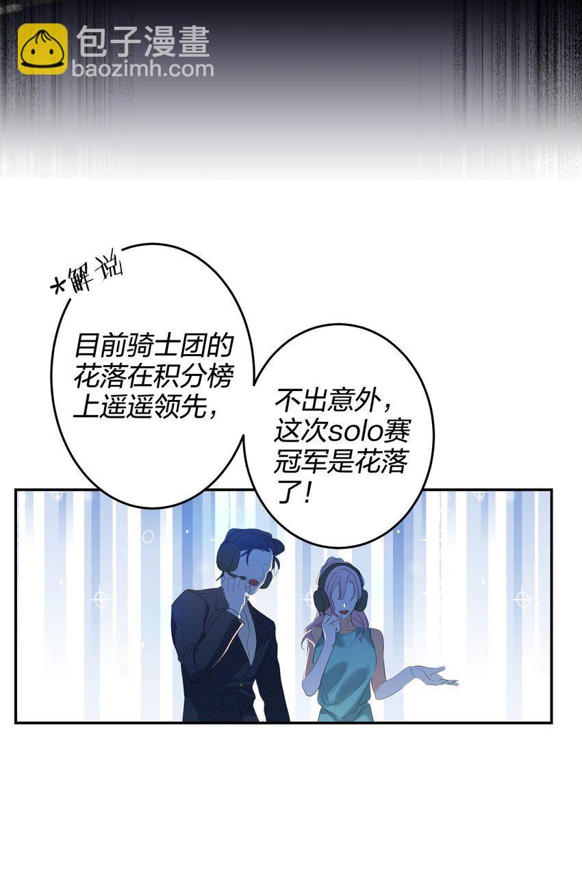 013 倒计时21