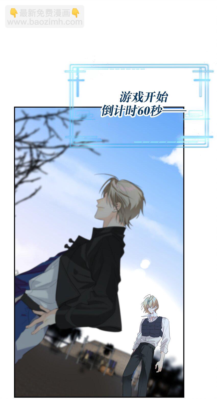 013 倒计时22