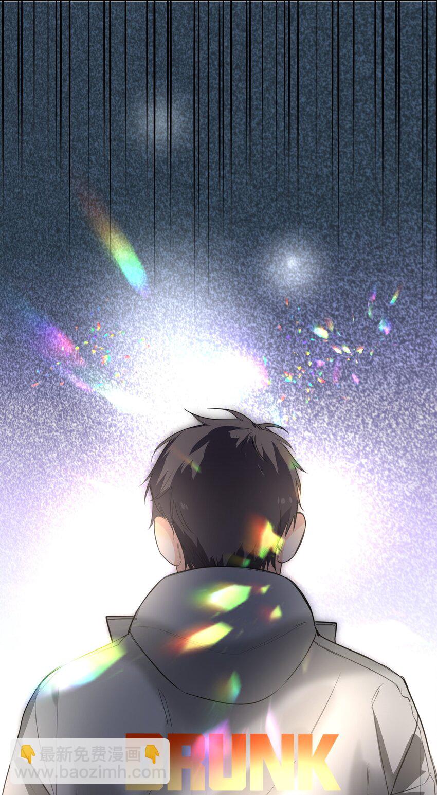 013 倒计时24