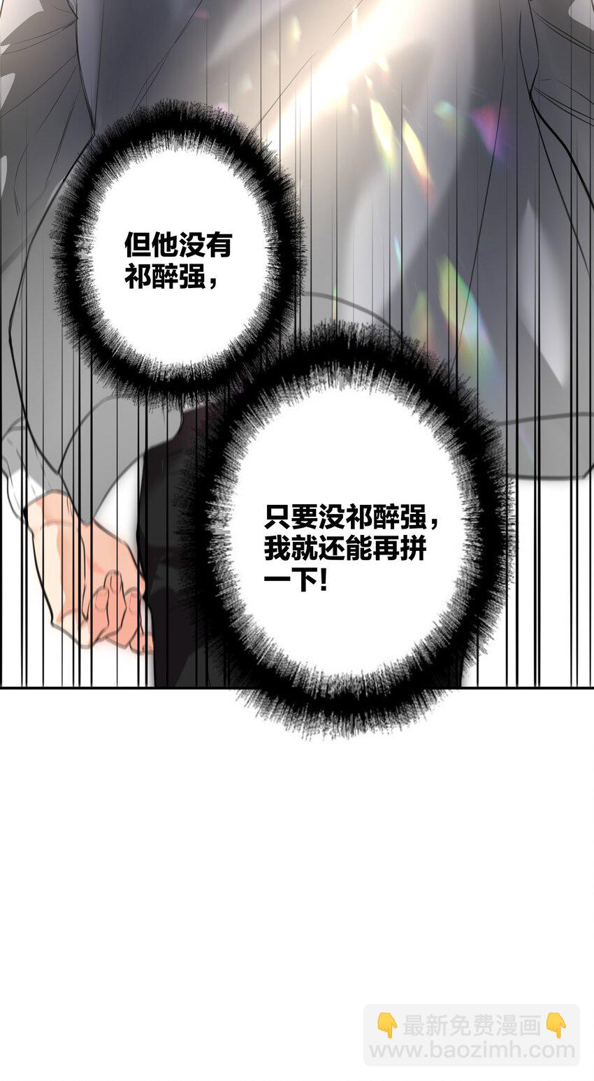013 倒计时25