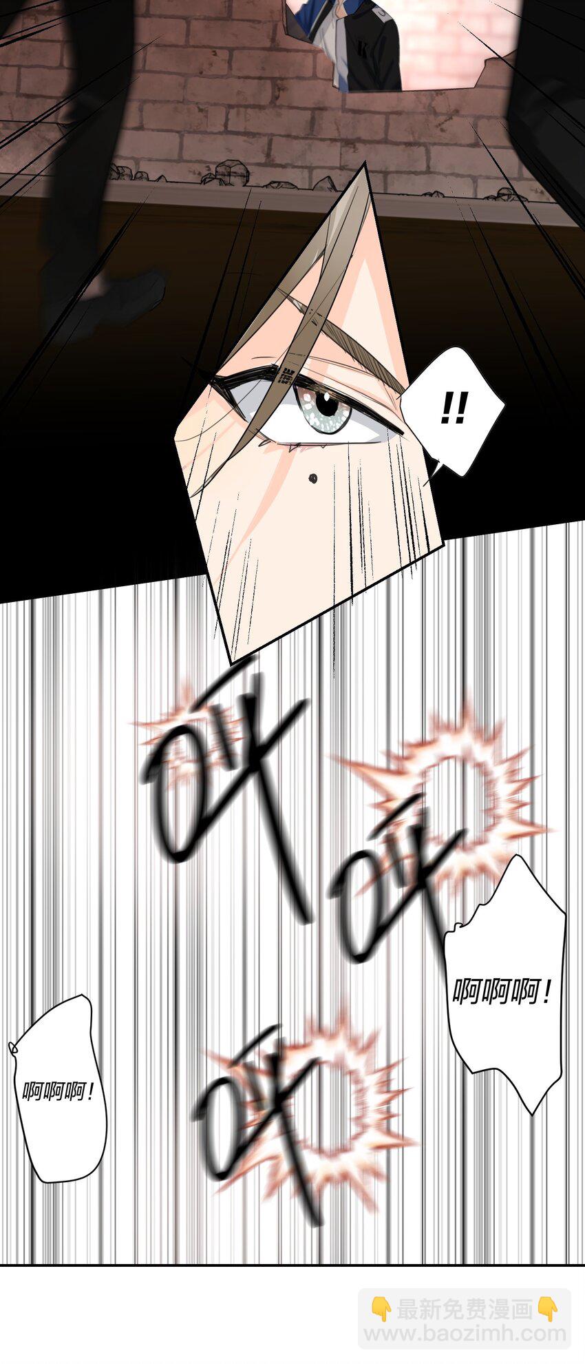 014 狙掉他13