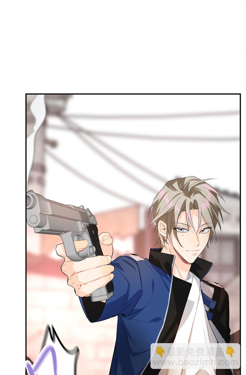 014 狙掉他14