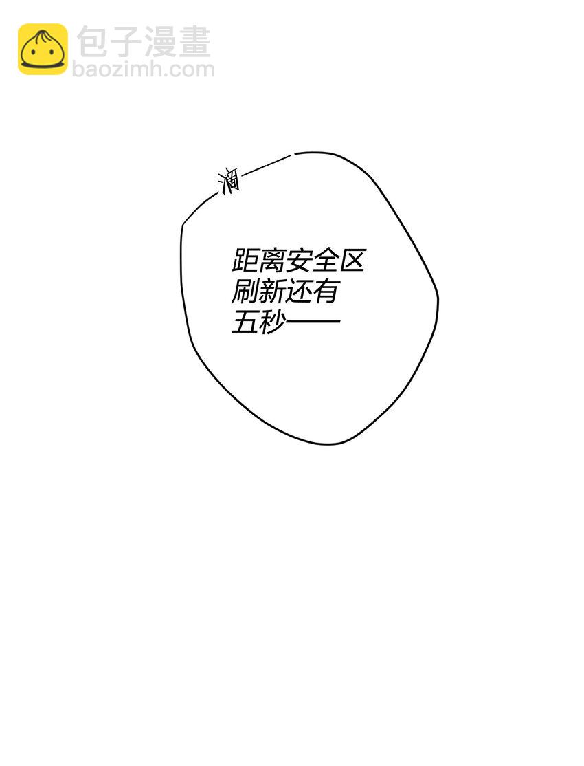 016 吃鸡了18