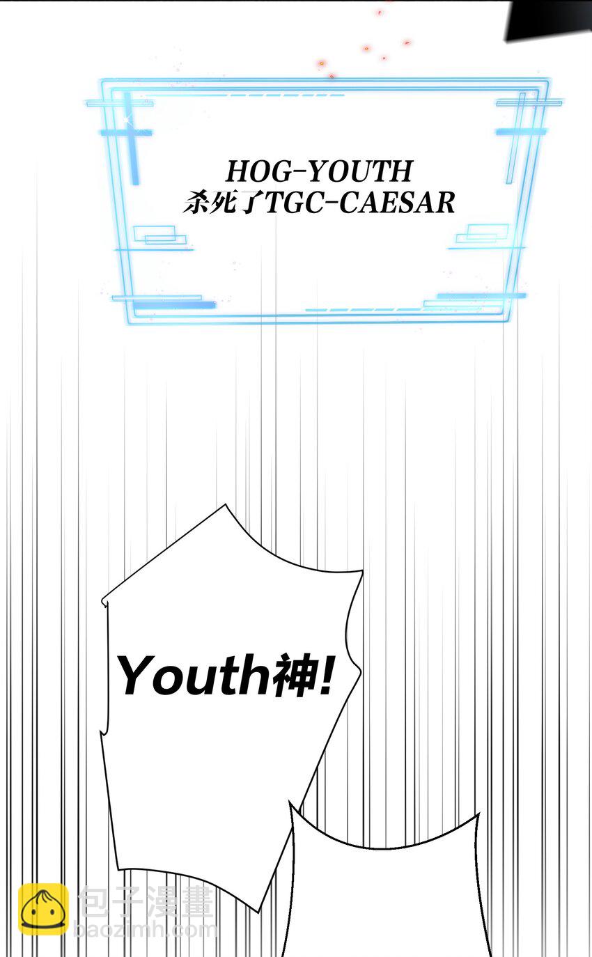 016 吃鸡了32
