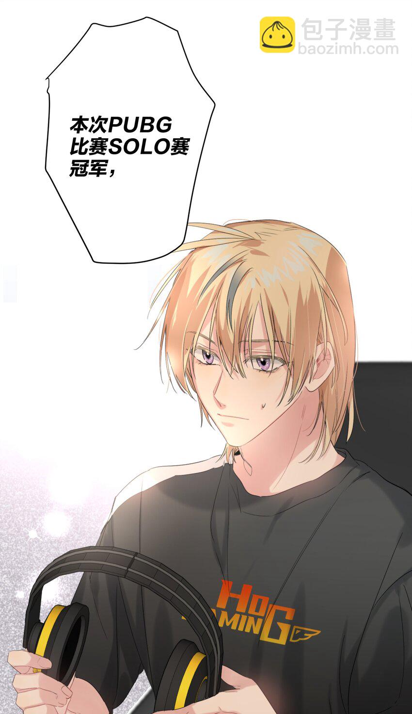016 吃鸡了34