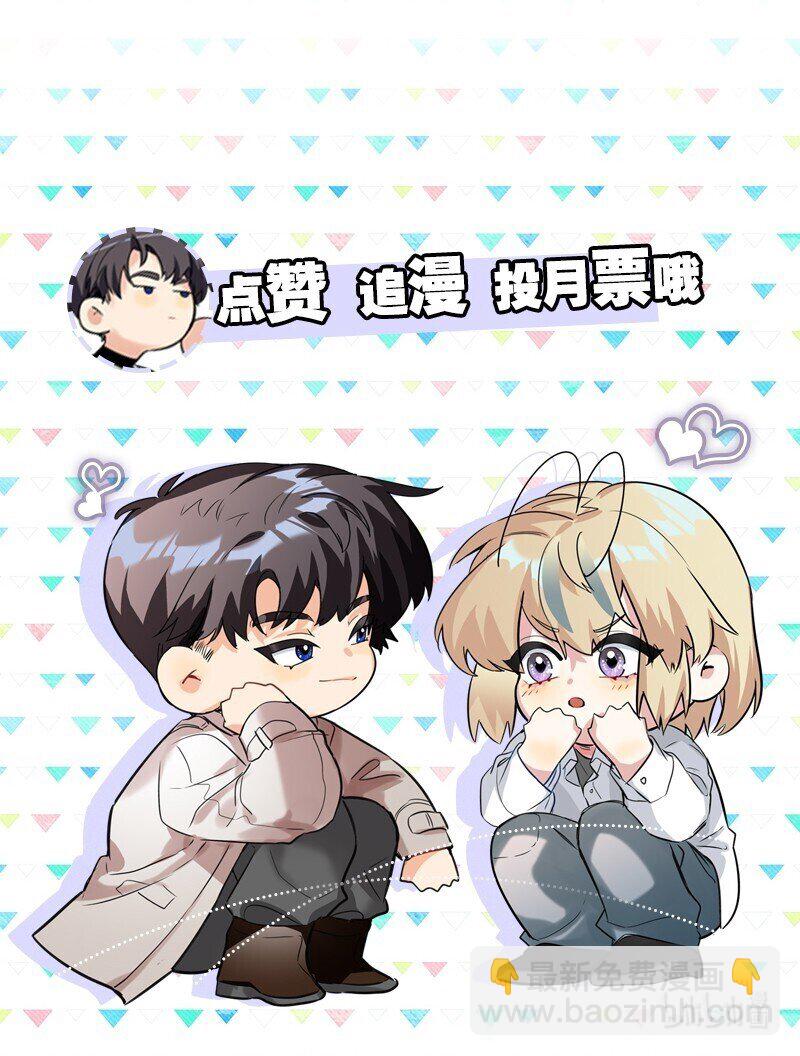 016 吃鸡了36
