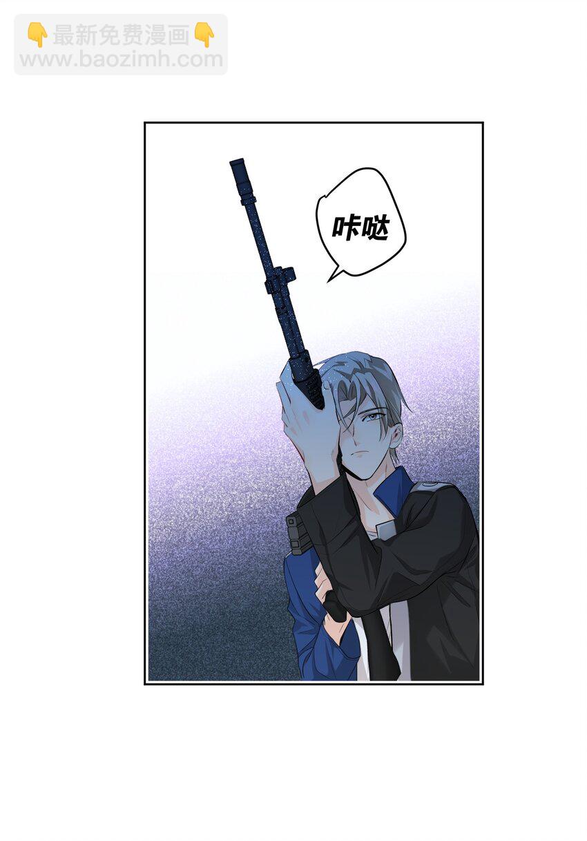 016 吃鸡了4