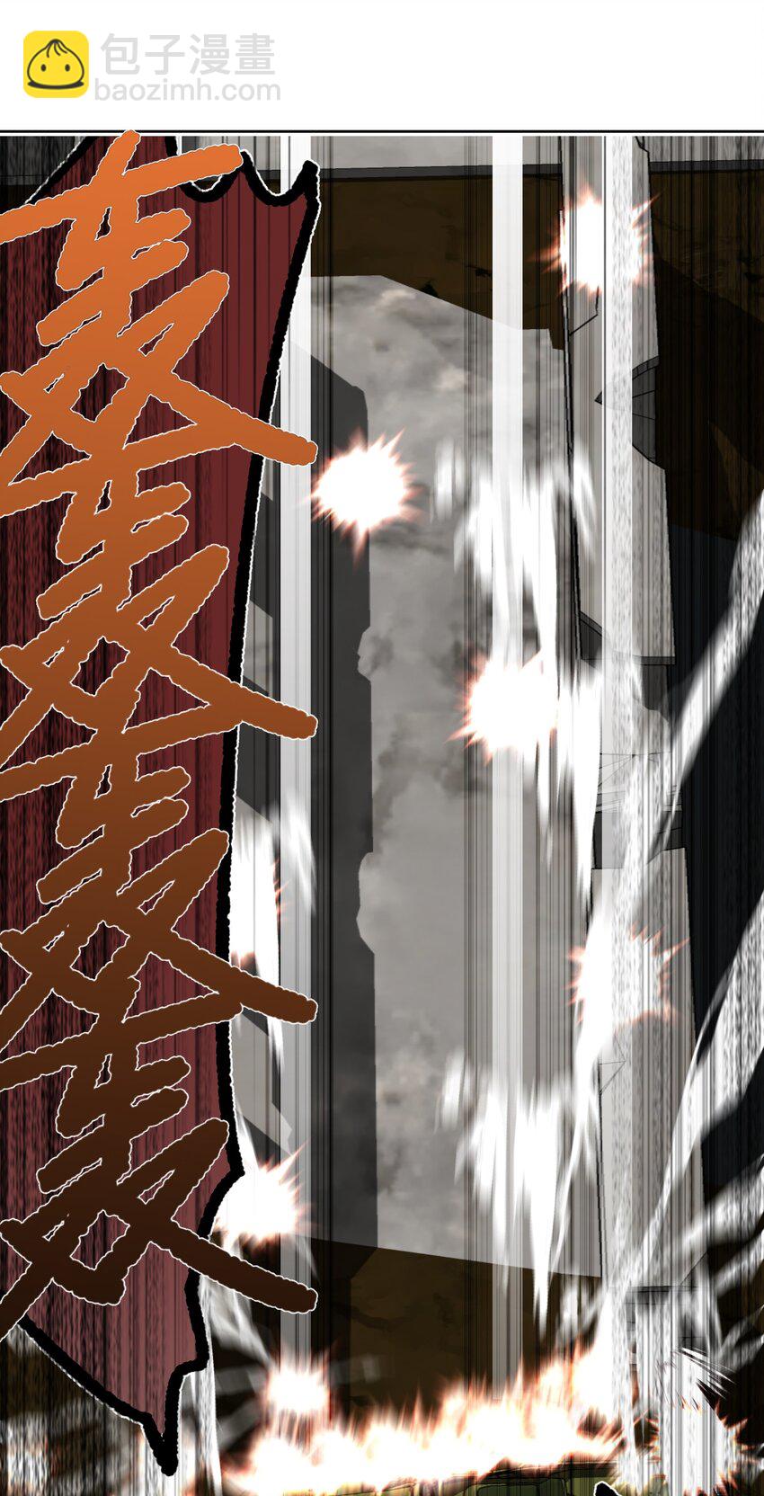 016 吃鸡了5