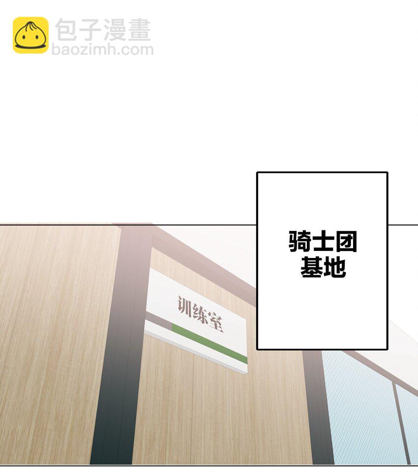 017 吃宵夜1
