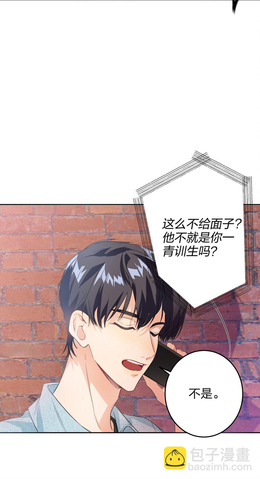017 吃宵夜10