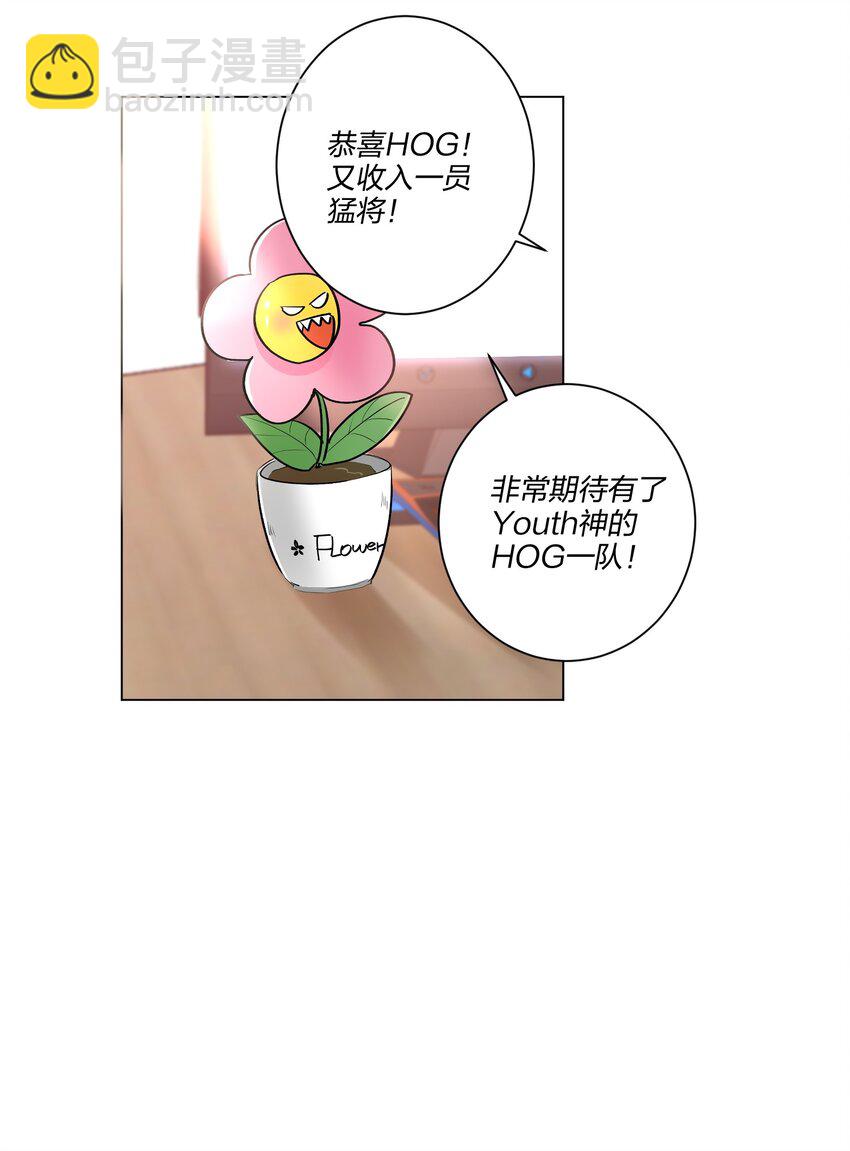 017 吃宵夜2