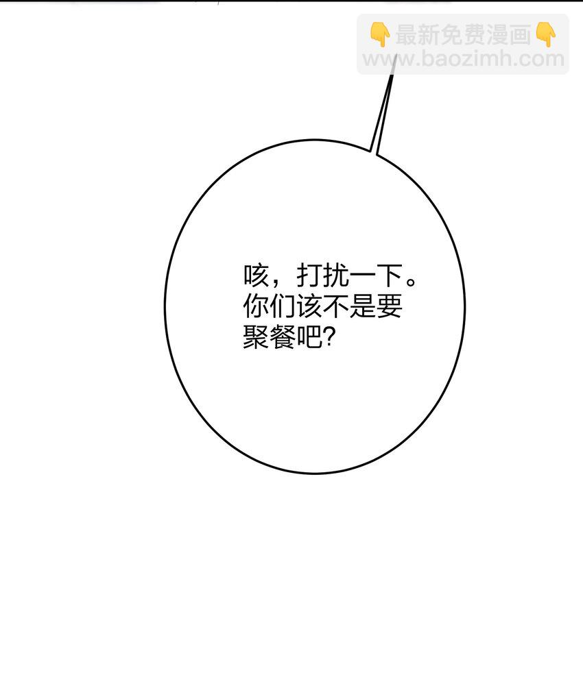 017 吃宵夜21