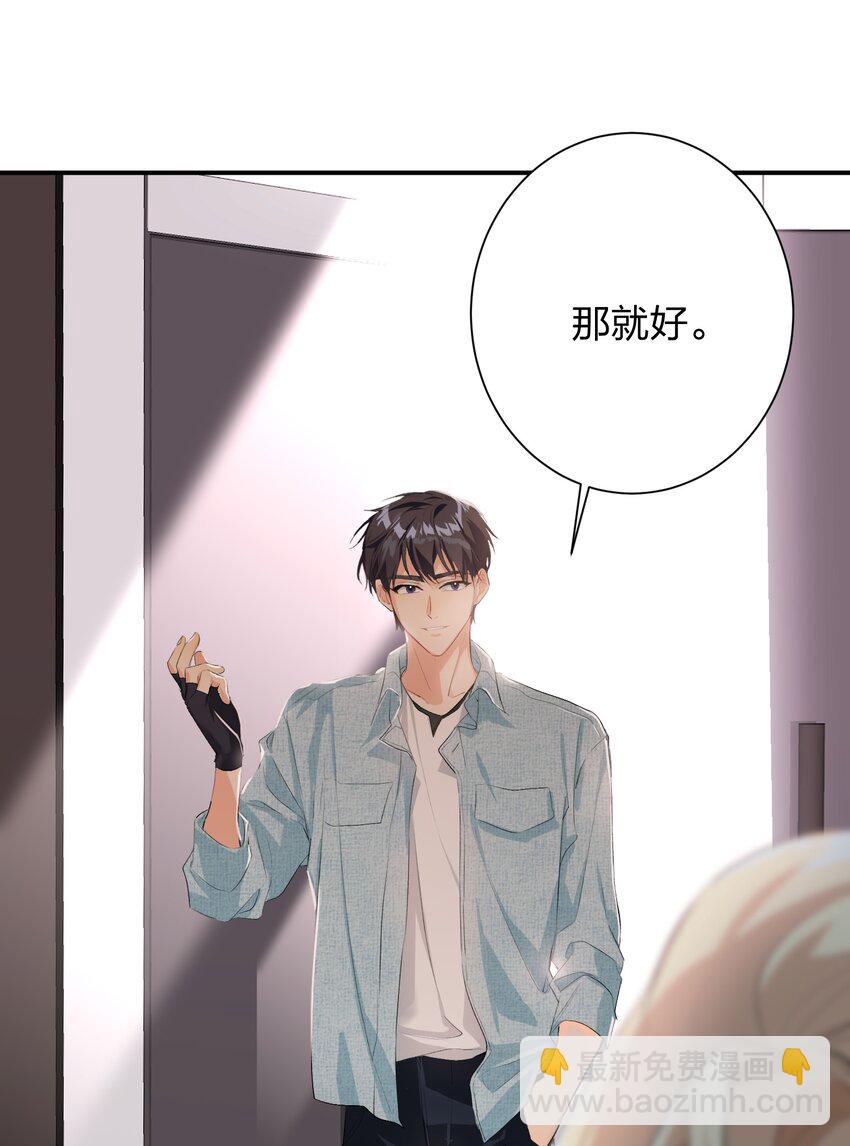 017 吃宵夜23