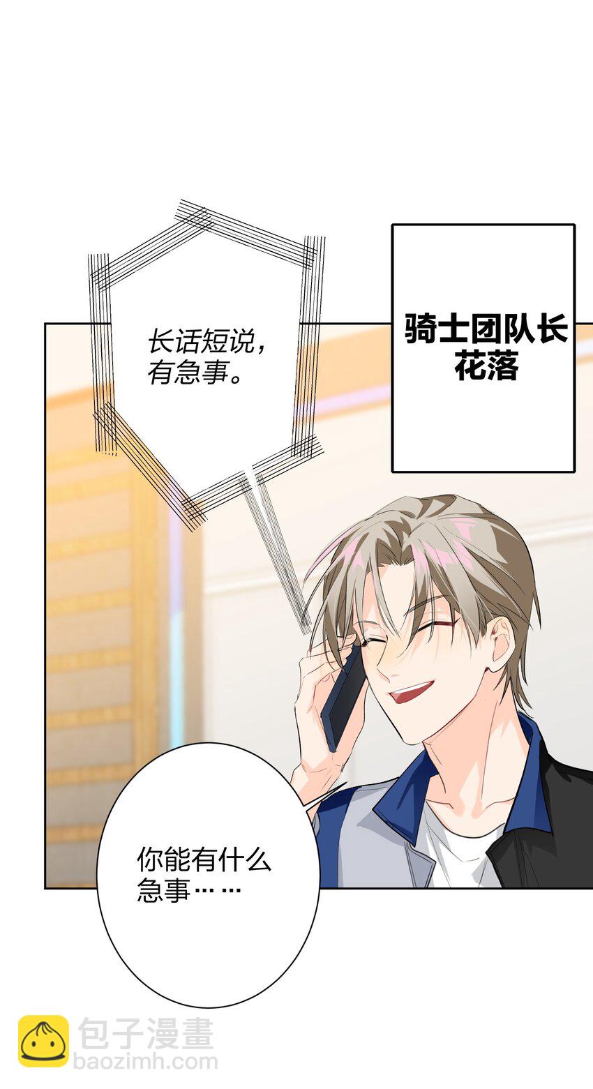 017 吃宵夜3