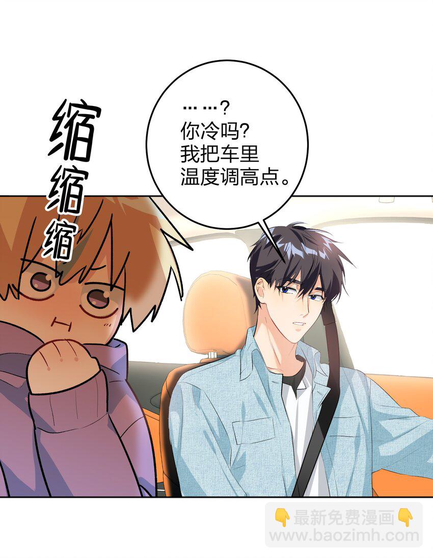 017 吃宵夜33