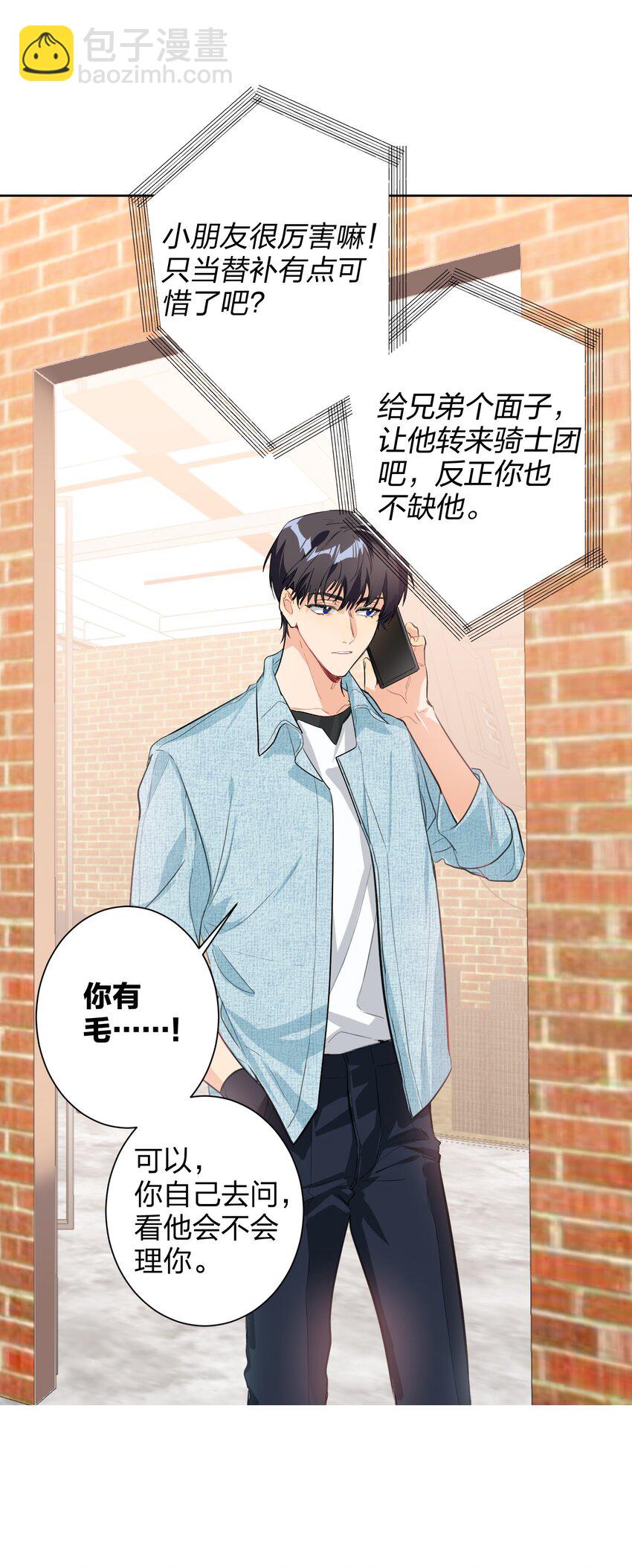 017 吃宵夜4