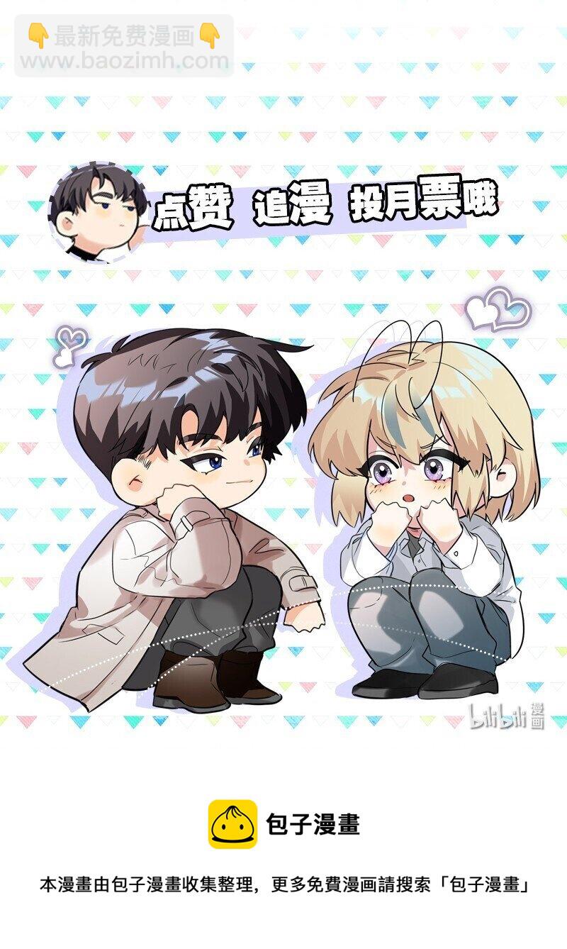 017 吃宵夜40
