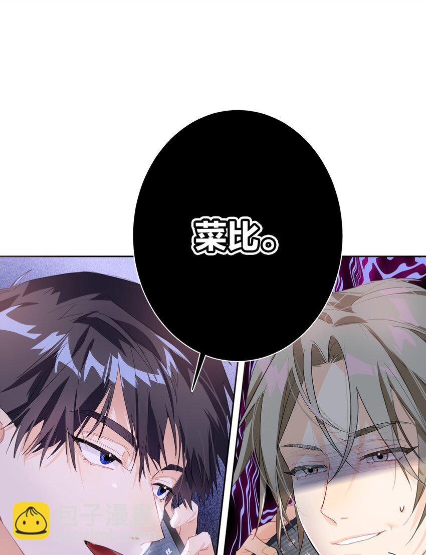 017 吃宵夜5