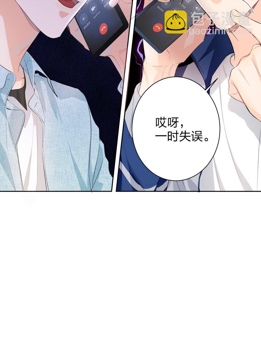 017 吃宵夜6