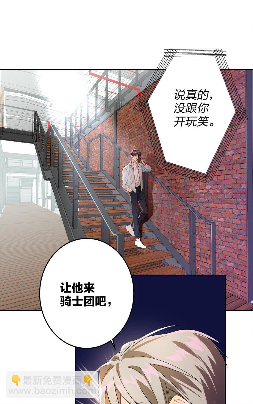 017 吃宵夜7