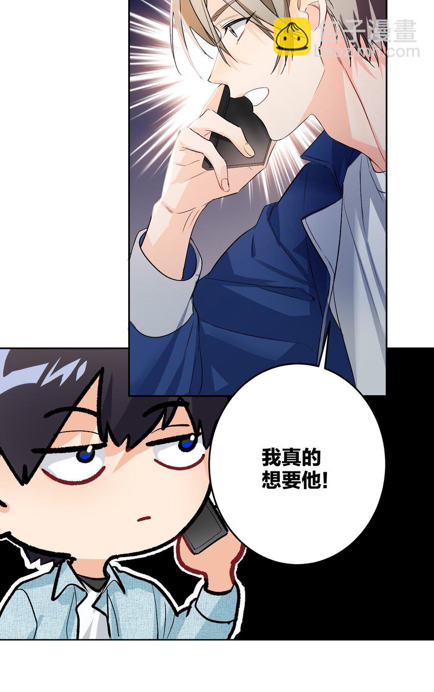 017 吃宵夜8