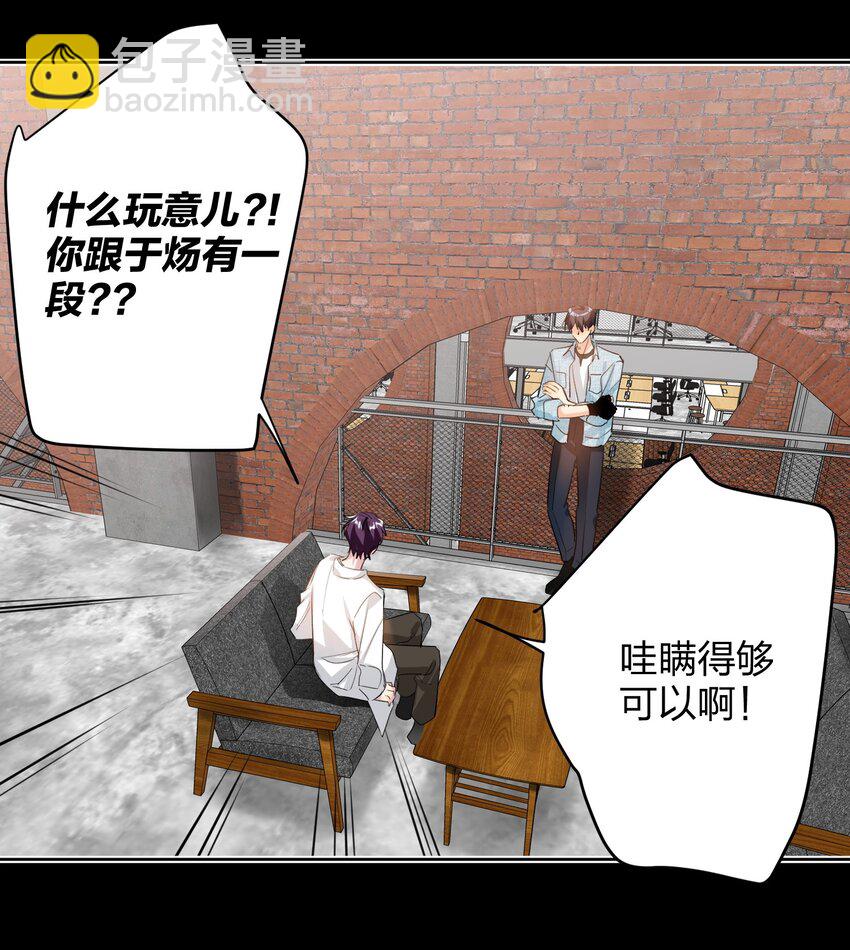 018 温柔点10