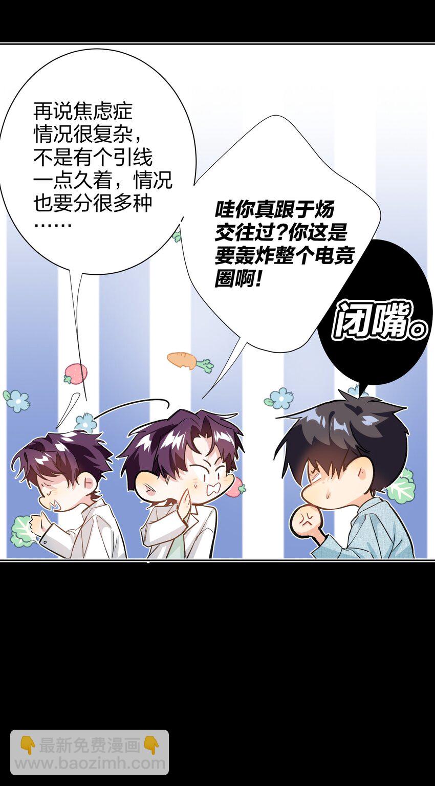 018 温柔点12