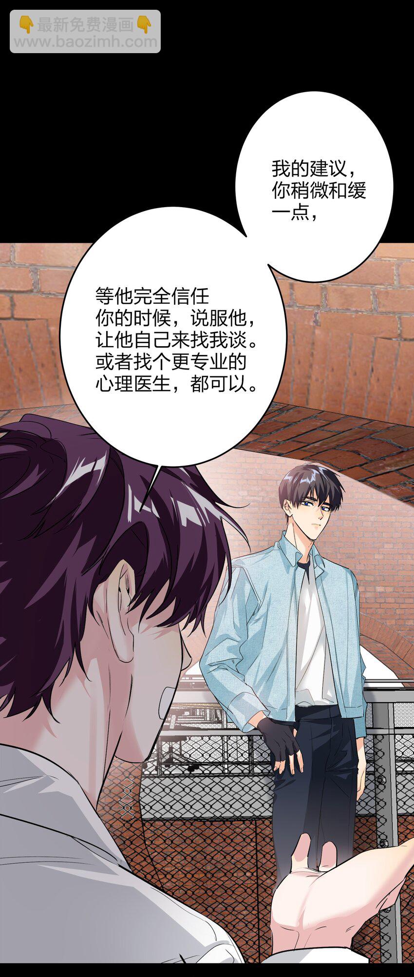 018 温柔点13