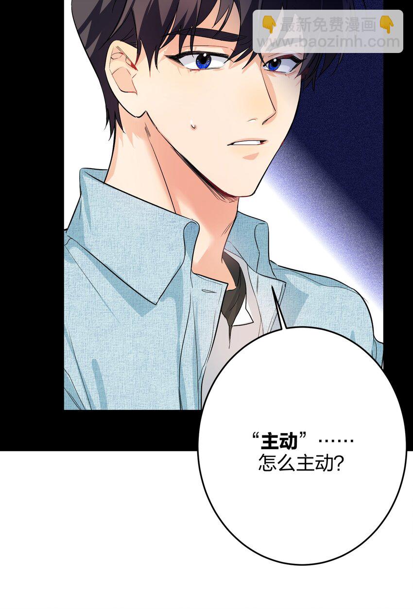 018 温柔点15