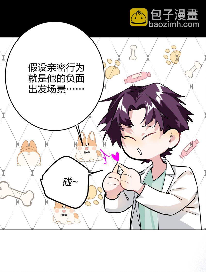 018 温柔点17