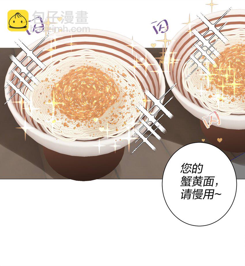 018 温柔点2