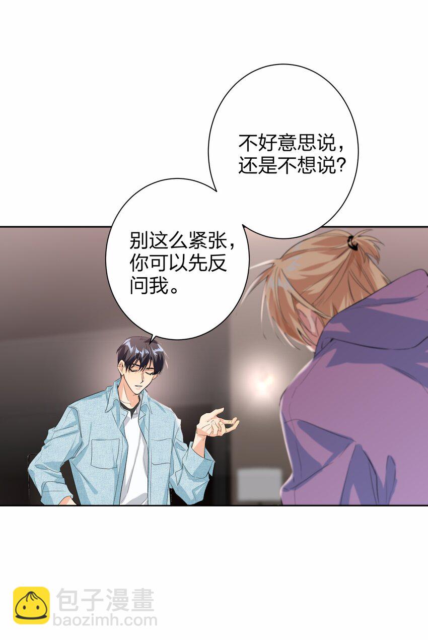 018 温柔点28