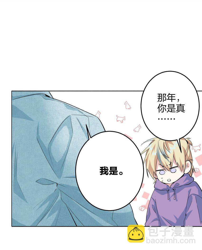 018 温柔点29